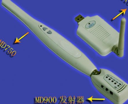 Wireless Oral Endoscopic